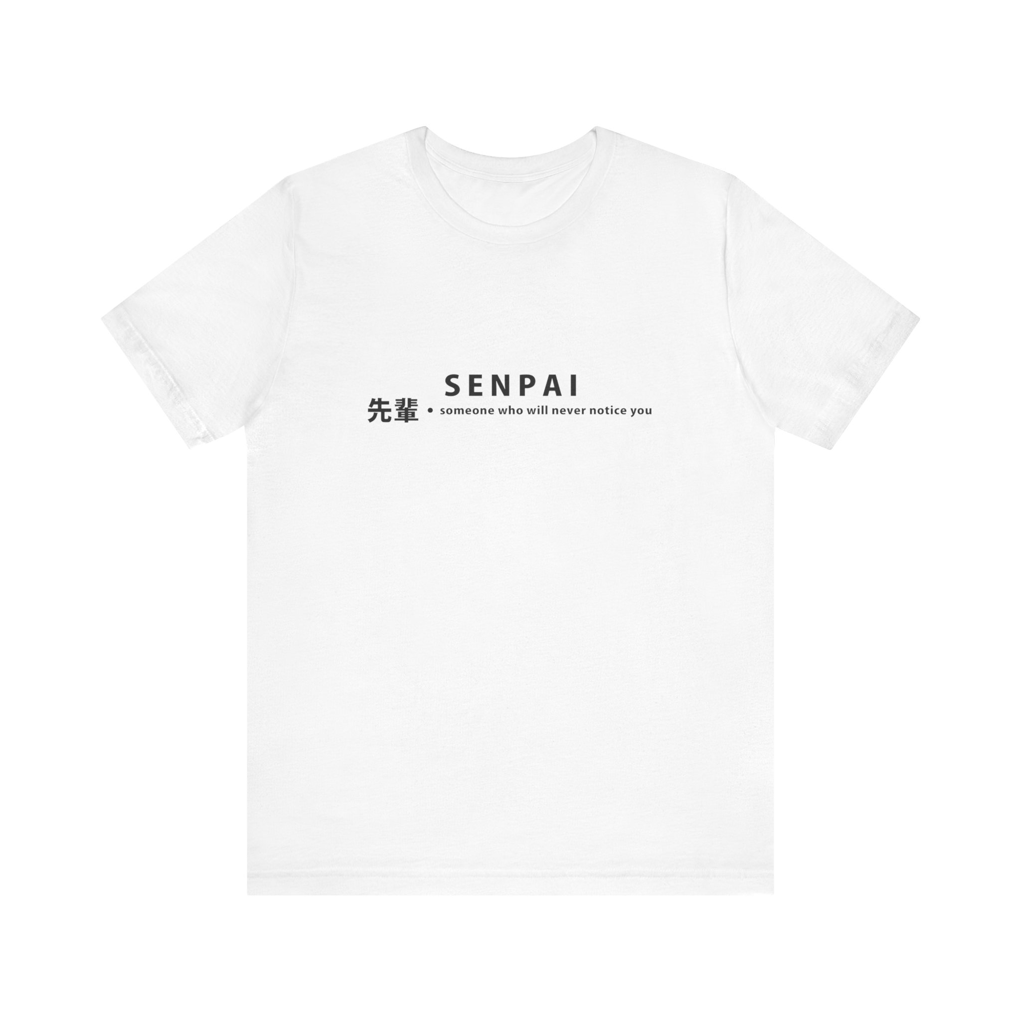 Senpai | 先輩